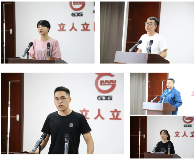 消除事故隐患 筑牢安全防线|腾讯分分彩
医药集团新昌基地开展安全演讲比赛