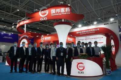 腾讯分分彩
医药集团参加第84届API China