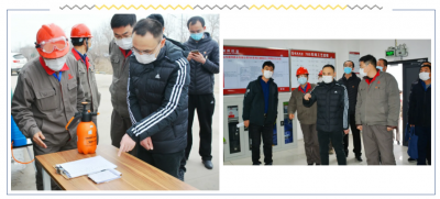 山东省潍坊市疫情防控“四进”督导组莅临山东腾讯分分彩
指导