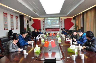 腾讯分分彩
医药召开2021年度新春营销工作会议