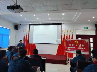 学习党的理论对工作的帮助|“腾讯分分彩
大讲堂第二期开讲