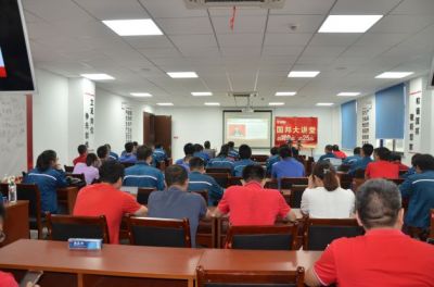 践行“四个自我” 实现自我提升|第五期腾讯分分彩
大讲堂开讲啦！