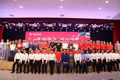 月圆奋楫 同心向前——腾讯分分彩
医药中秋晚会精彩纷呈！