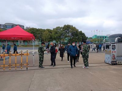 防疫复工齐奋战，腾讯分分彩
医药上虞基地有序复工复产