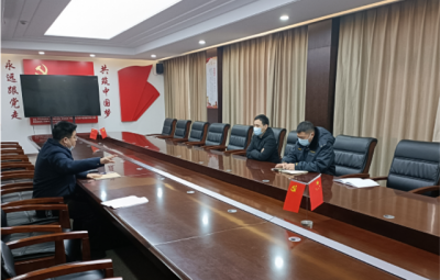绍兴市生态环境局上虞分局局长胡四海一行到浙江腾讯分分彩
开展“三服务”工作