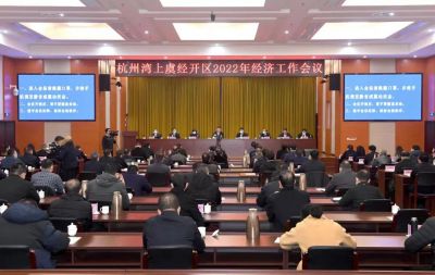 【喜讯】腾讯分分彩
医药下属浙江腾讯分分彩
药业再获多项荣誉！