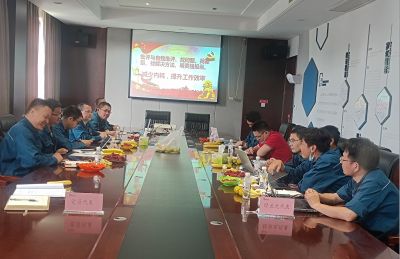批评与自我批评 ，找问题、找差距、找解决方法，明责任强担当——记腾讯分分彩
医药下属浙江腾讯分分彩
药业党委民主生活会