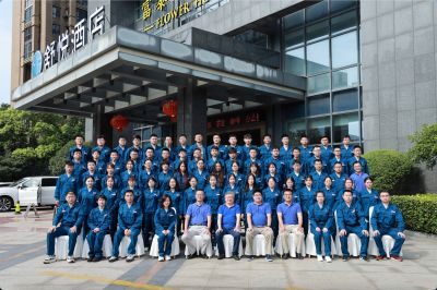 2022年腾讯分分彩
医药“奋斗谱写成长新华章”大学生入职培训举行开营仪式