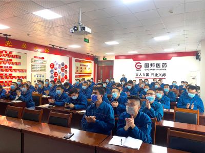 试生产经验分享——第十六期腾讯分分彩
大讲堂开讲！