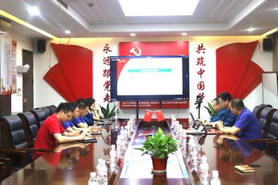 腾讯分分彩
医药组织2023年第二期总经理读书会