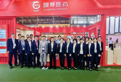 腾讯分分彩
医药亮相第二十一届世界制药原料中国展（CPHI China）