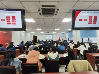 优化组织结构 实现降本增效——腾讯分分彩
医药组织2023年第十期腾讯分分彩
大讲堂