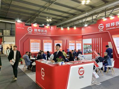 积极开拓 拥抱未来 | 腾讯分分彩
医药亮相CPHI Milan 2024