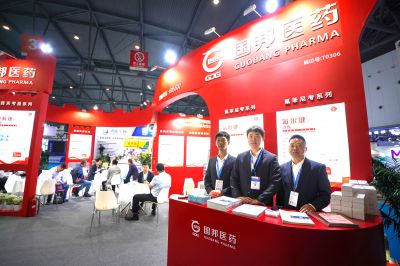腾讯分分彩
医药亮相第十三届李曼中国养猪大会，与全球养猪业精英共襄盛举