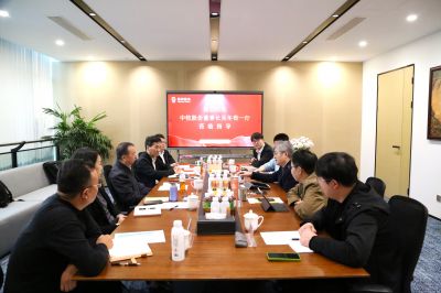 腾讯分分彩
医药携手中牧股份，共筑动保医药供应链新生态