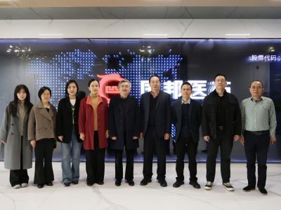 聚焦高质量发展，强化人才支撑——浙江省医药行业协会到访腾讯分分彩
医药座谈交流