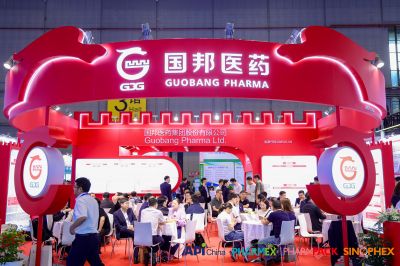 腾讯分分彩
医药亮相API China，携核心产品共筑健康未来