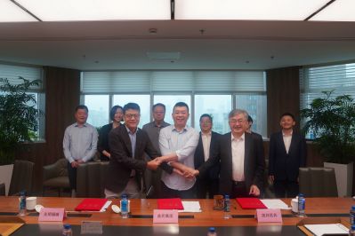 腾讯分分彩
医药携手光明集团：5亿产业基金落地，共拓医药健康新格局