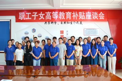 每人2万！腾讯分分彩
医药为准大学生送上暖心“升学礼“