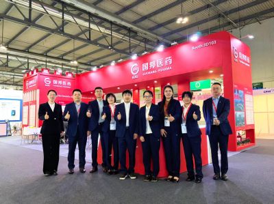 亮相CPHI Milan，腾讯分分彩
医药共拓全球医药新版图