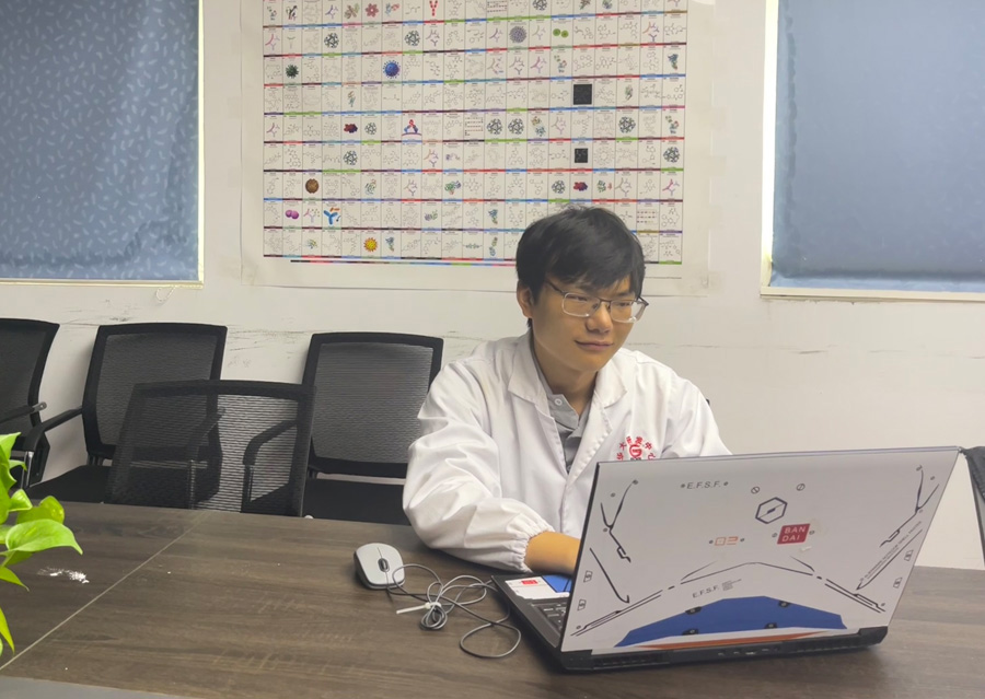 2022年度腾讯分分彩
医药金穗奋斗者——蔡一凡