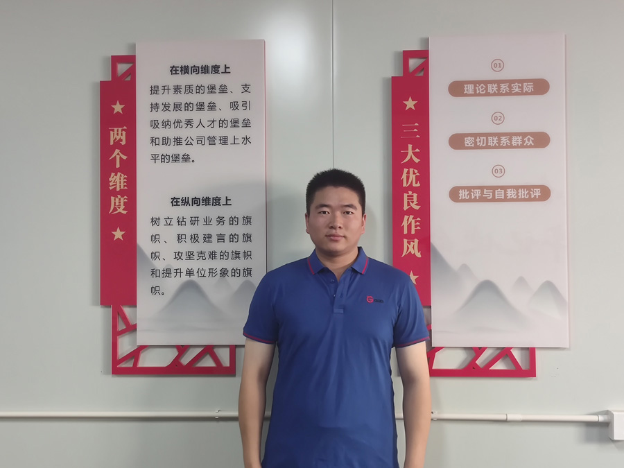 2022年度腾讯分分彩
医药优秀科技奋斗者——周  涛