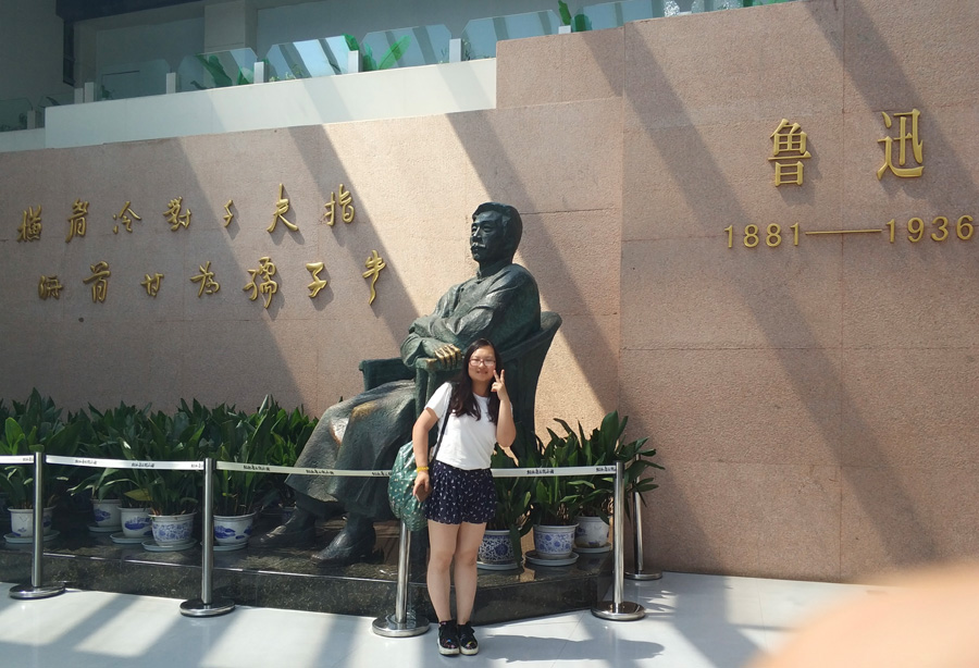 2022年度腾讯分分彩
医药优秀科技奋斗者——李思璇