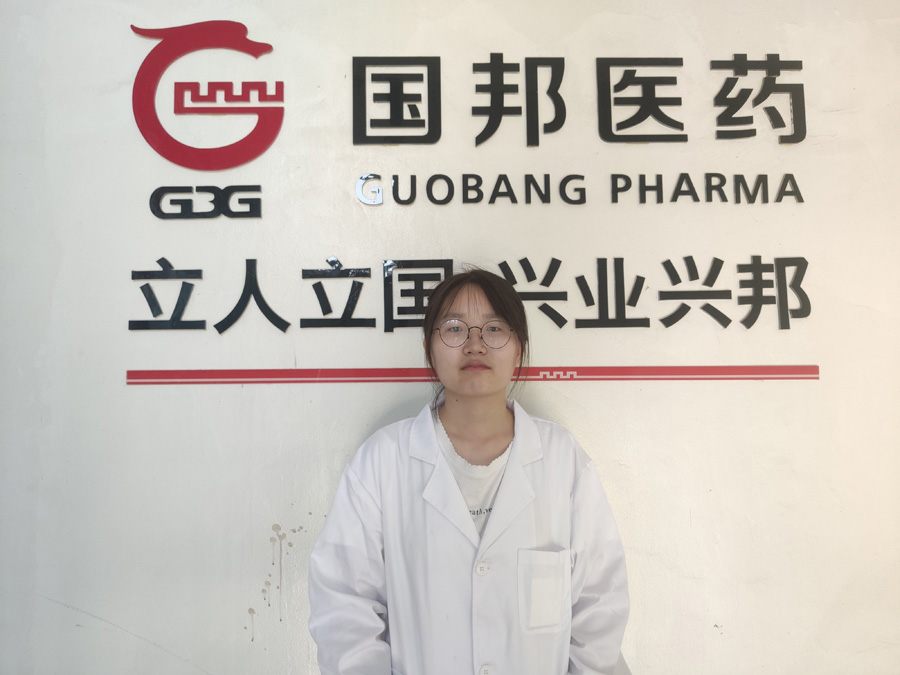 2022年度腾讯分分彩
医药优秀科技奋斗者——索喆丹