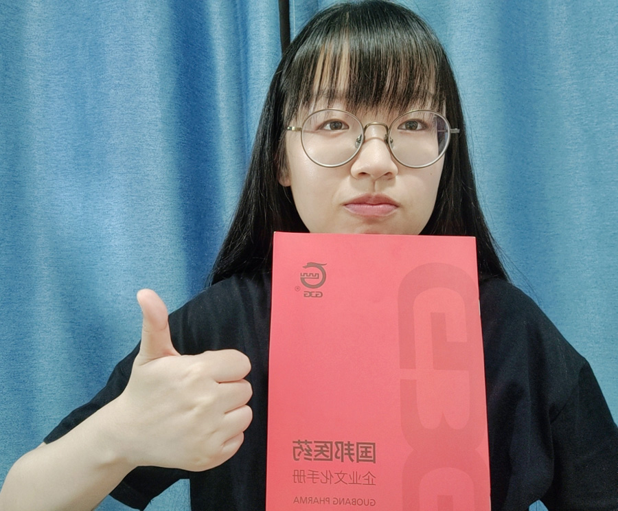 2022年度腾讯分分彩
医药优秀科技奋斗者——刘  君 