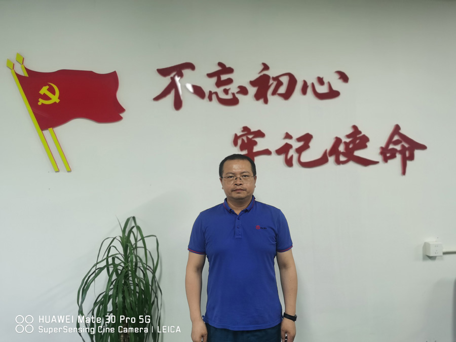 2022年度腾讯分分彩
医药金鹰奋斗者——李广青
