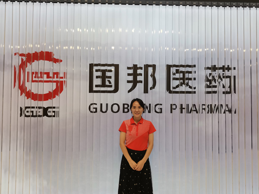 2022年度腾讯分分彩
医药金鹰奋斗者——秦小玉